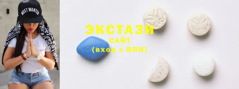 Ecstasy 300 mg  Вышний Волочёк 