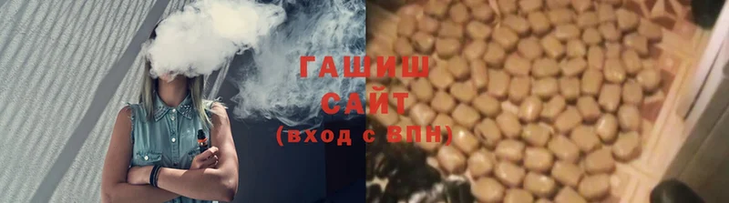 OMG зеркало  Вышний Волочёк  Гашиш гарик 